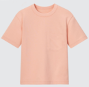 T-Shirts-for-Boys